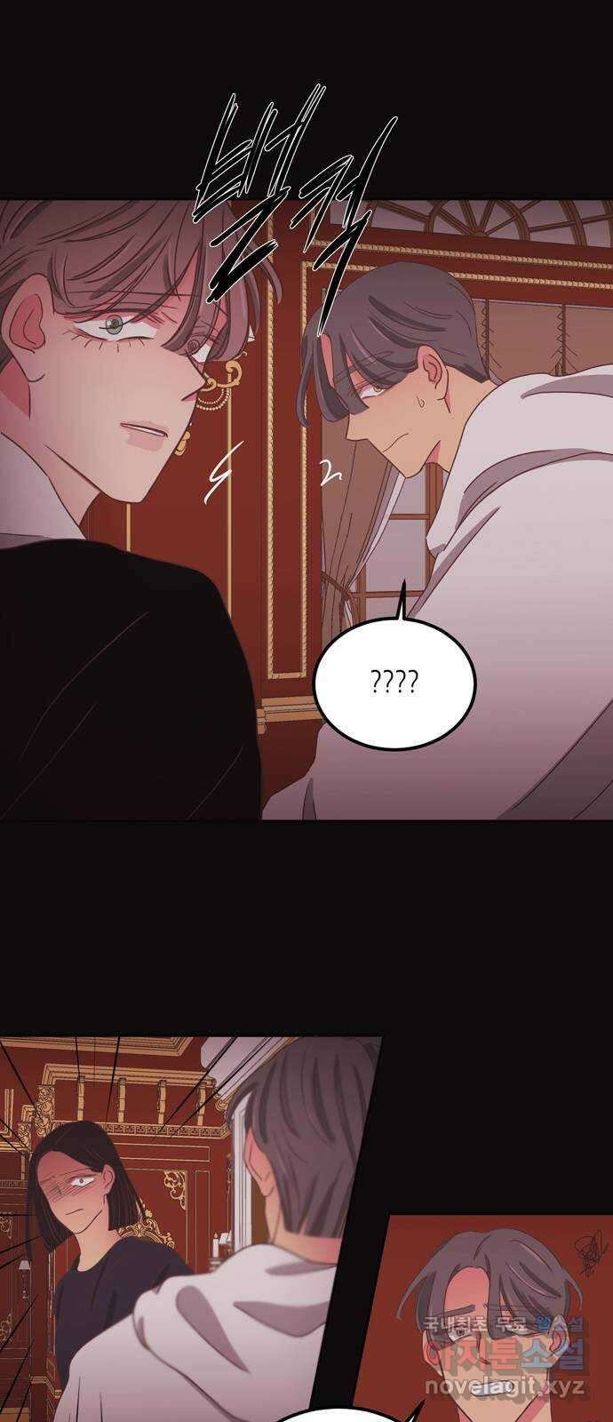 온실 속 화초 시즌2 45화 16