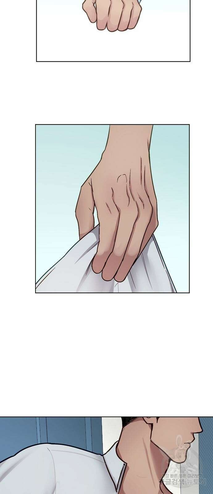 호랑이 새끼 1화 6