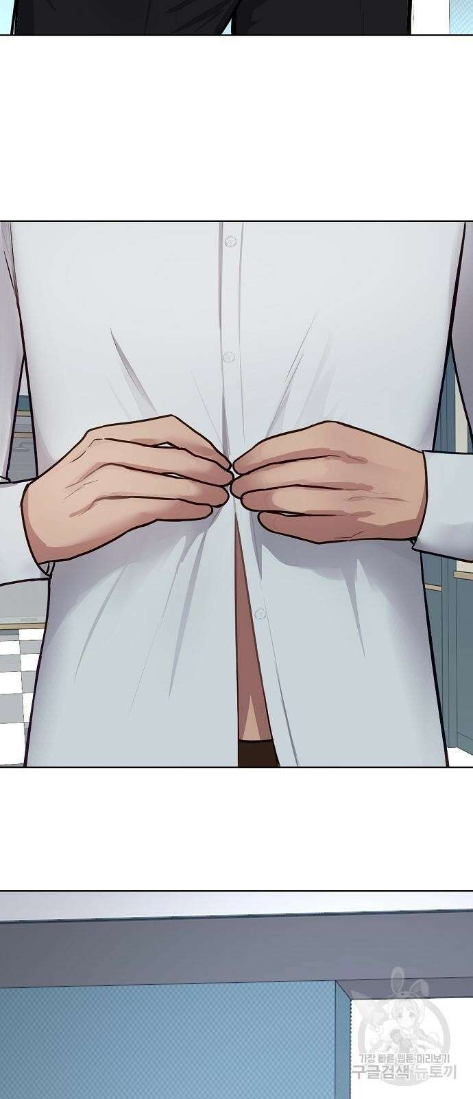호랑이 새끼 1화 8