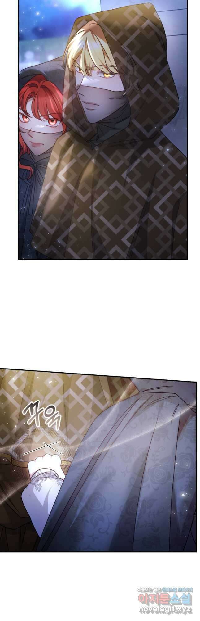 나의 황제께 붉은 월계수 꽃을 38화 36