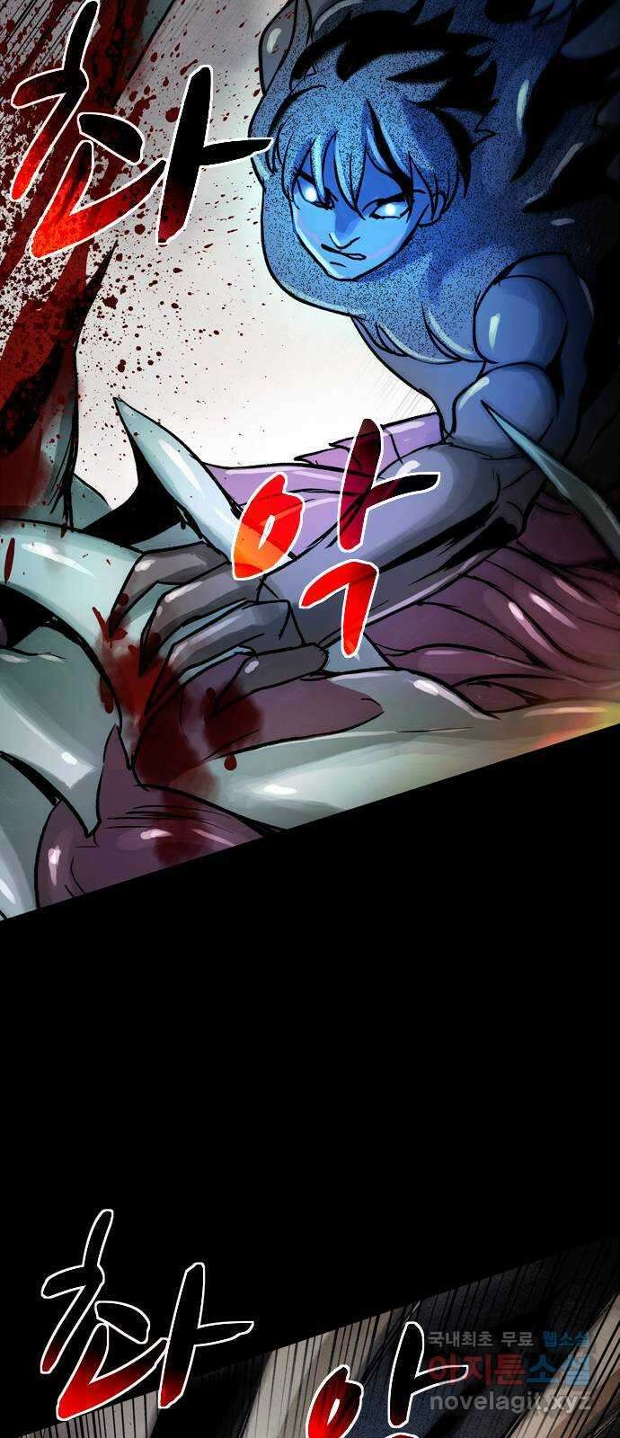 스포 77화 숭배자들(15) 55