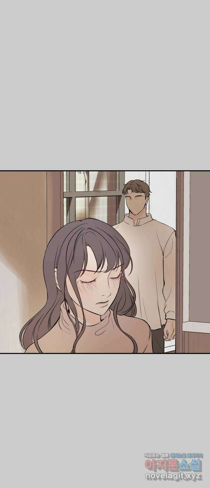 하나는 적고 둘은 너무 많아 12화 21