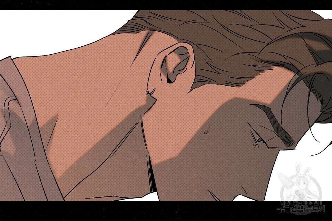 Wet Sand(웻샌드) 22화 10