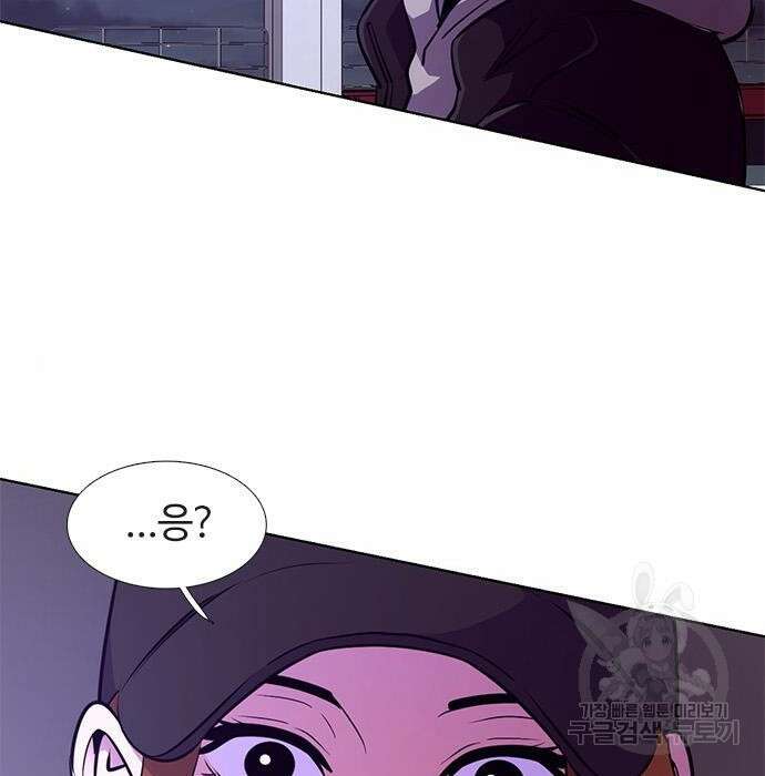 1초 192화 11