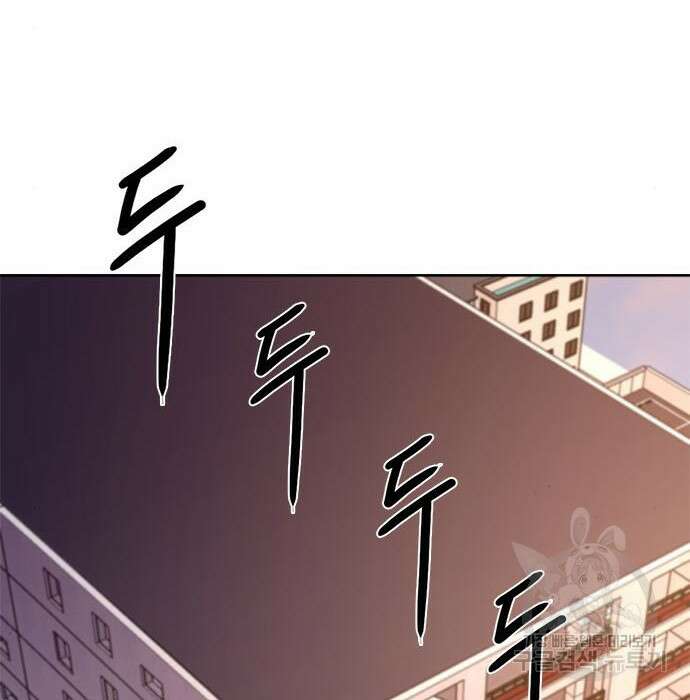 1초 192화 24