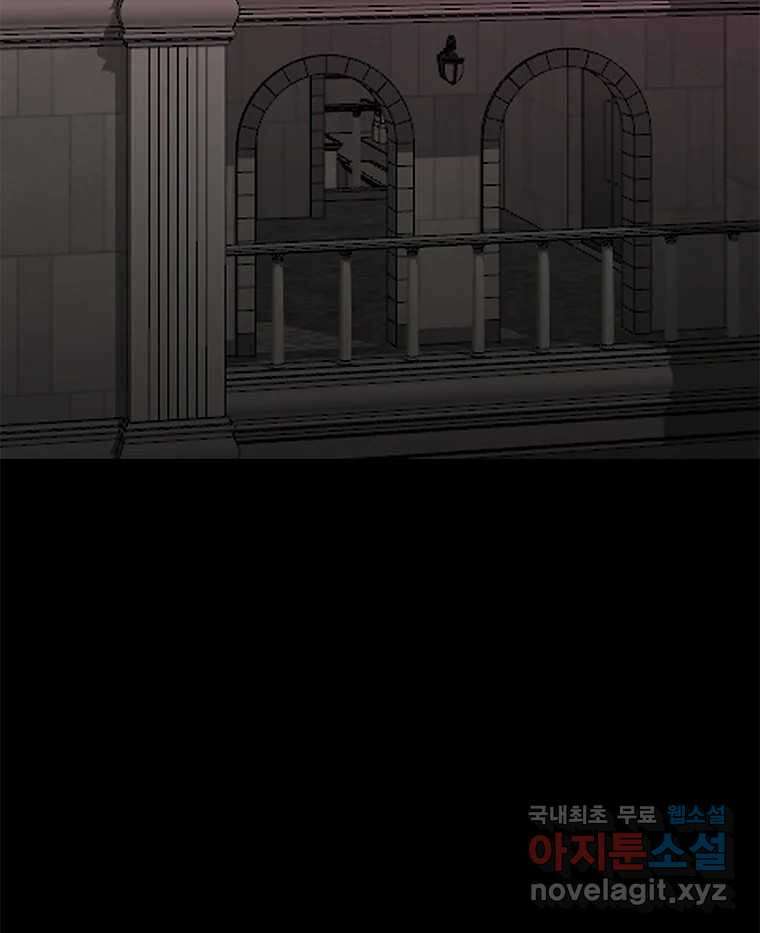 열 손가락 12화 49
