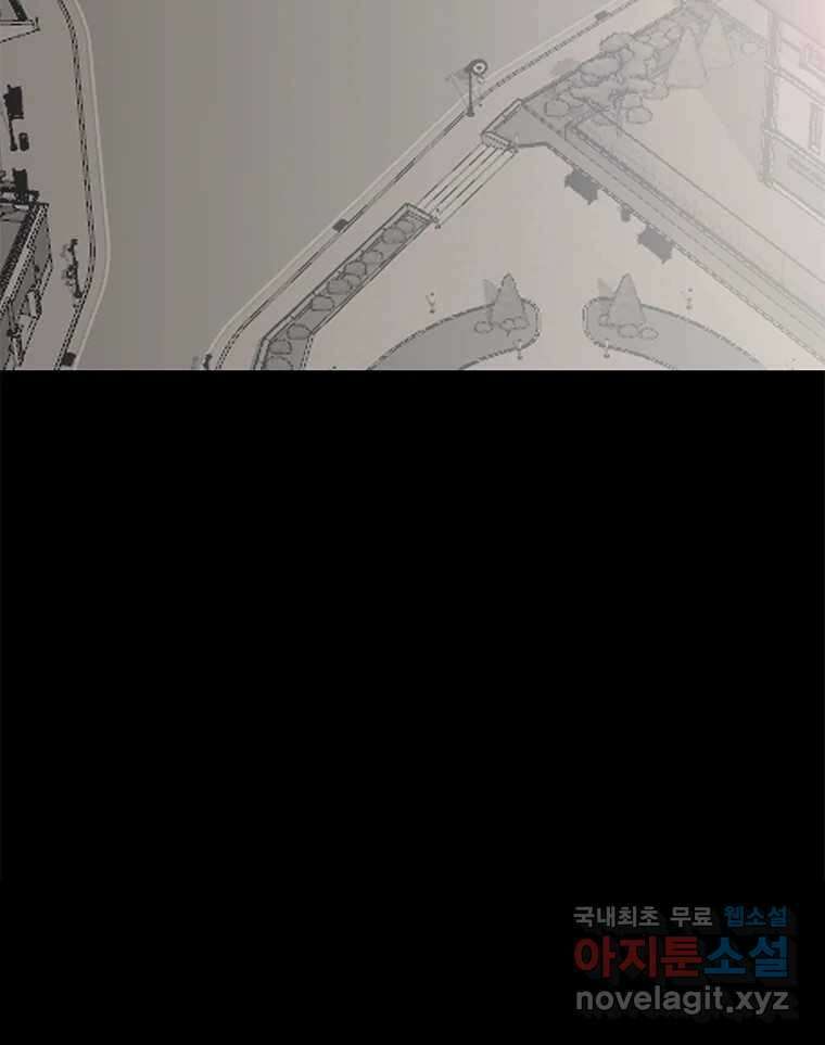 열 손가락 12화 118