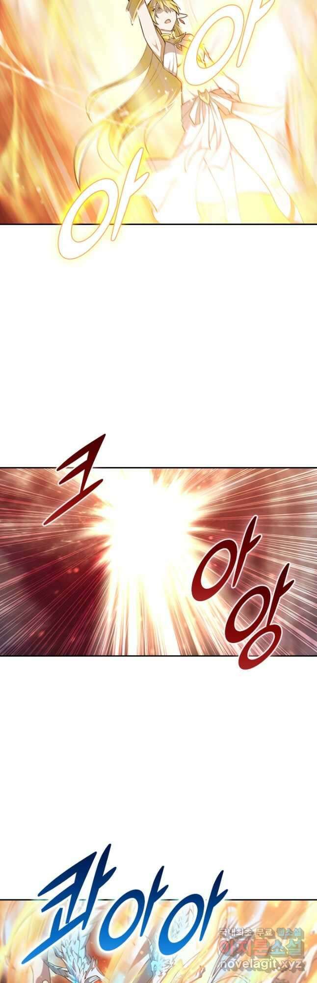 서큐버스가 되어버린 기사님 144화 19