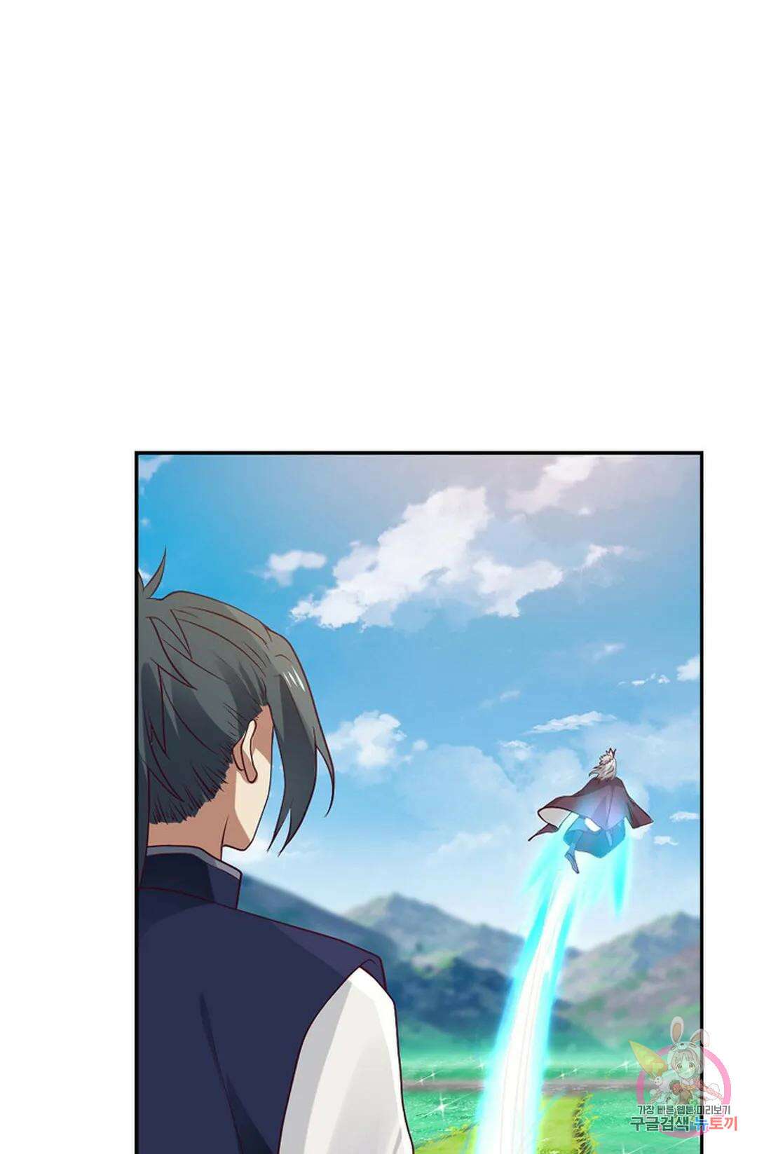 무련전봉 771화 11