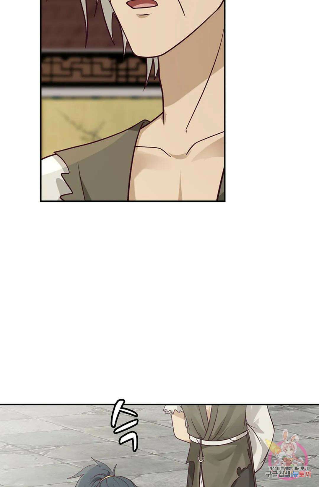 무련전봉 771화 32