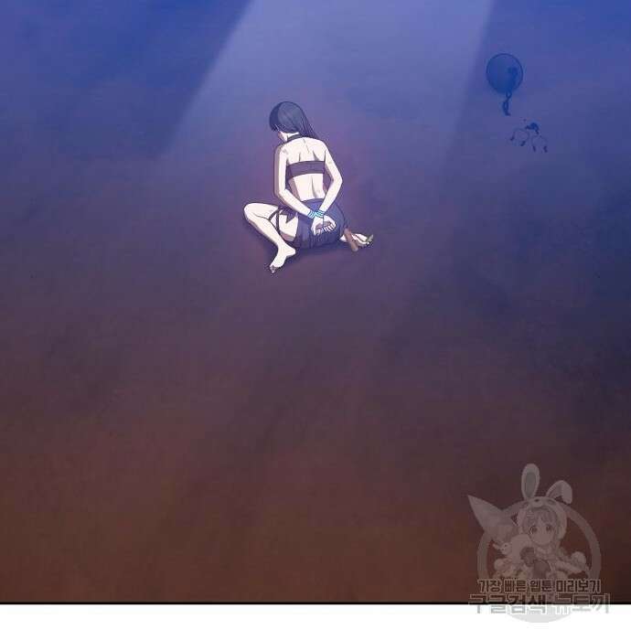 99강화나무몽둥이 48화 22