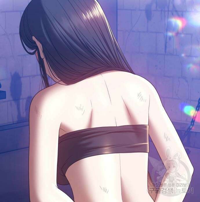 99강화나무몽둥이 48화 24