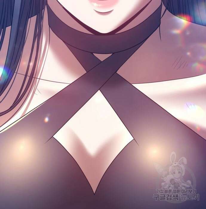 99강화나무몽둥이 48화 29