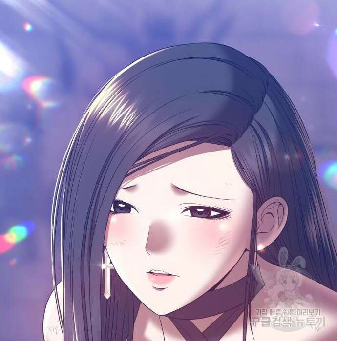 99강화나무몽둥이 48화 52