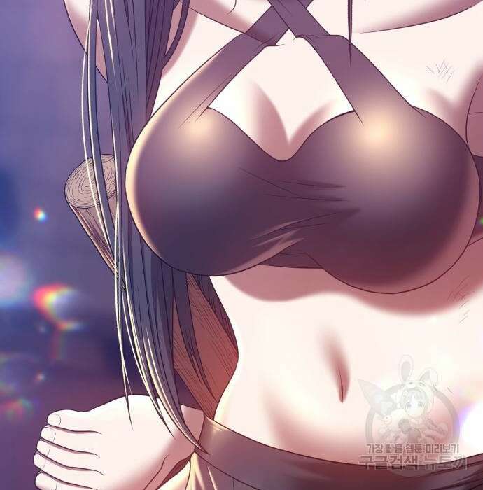 99강화나무몽둥이 48화 53