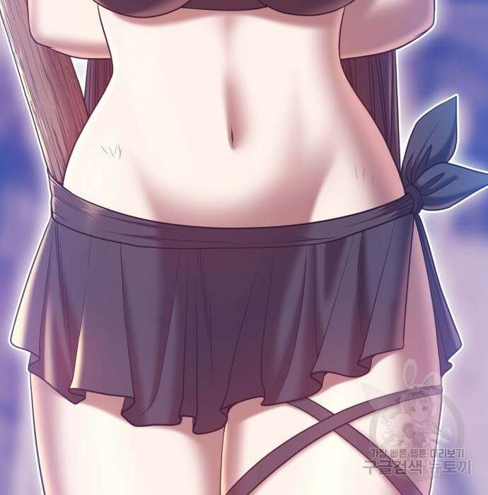 99강화나무몽둥이 48화 107