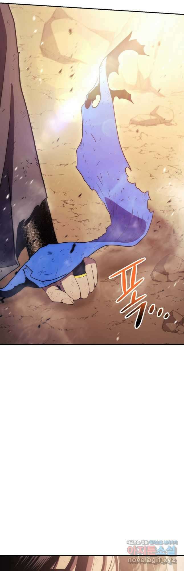 수라전설 독룡 116화 66