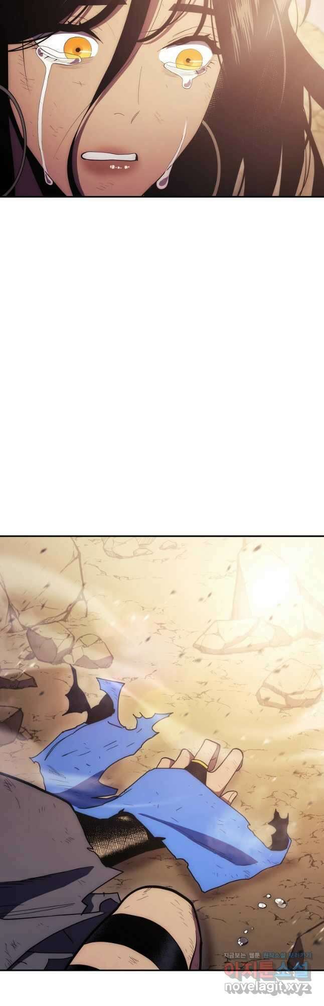 수라전설 독룡 116화 67