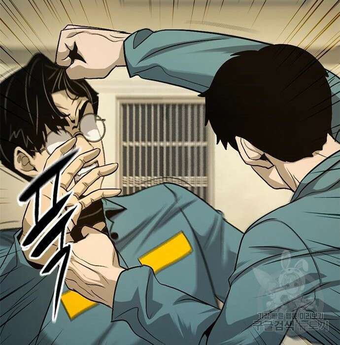 사형소년 38화 40