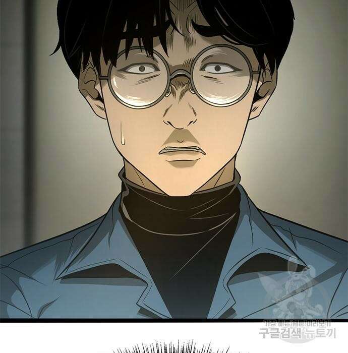 사형소년 38화 101