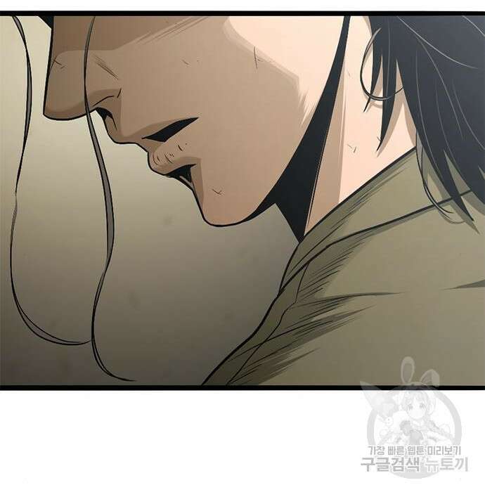 사형소년 38화 128