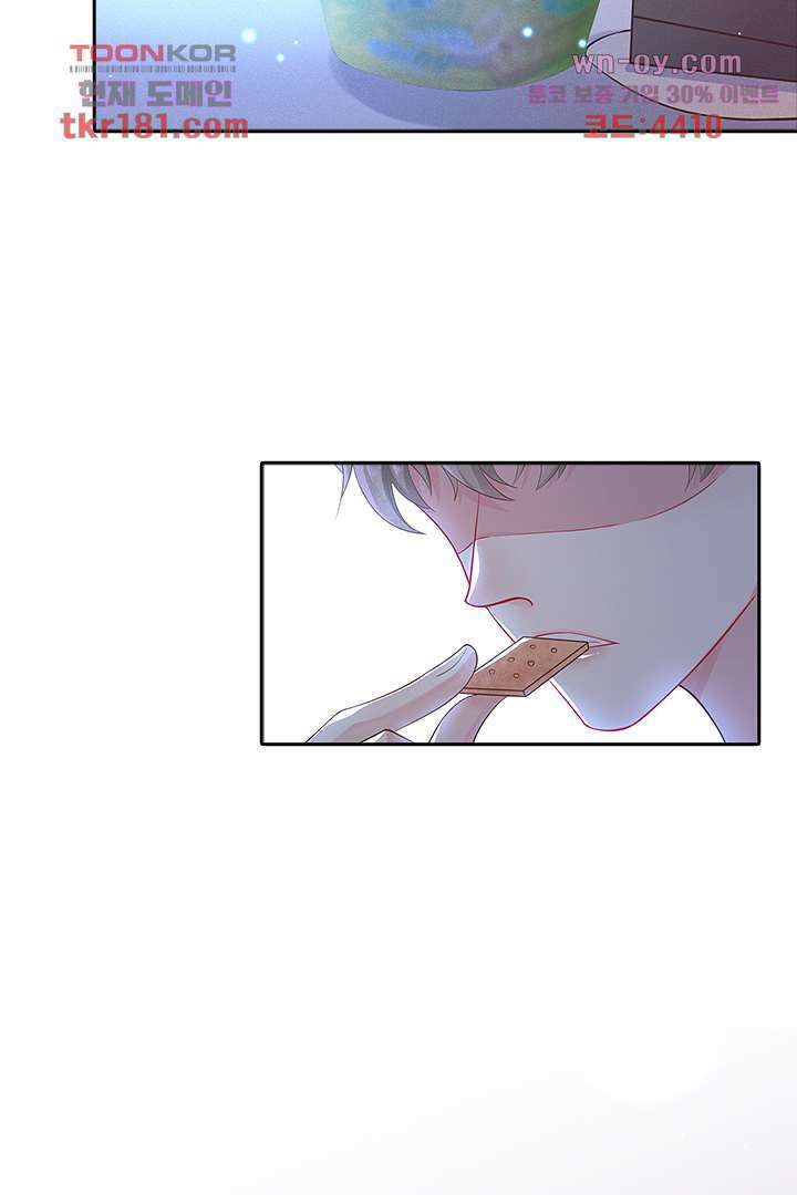 돌아와줘 8화 8