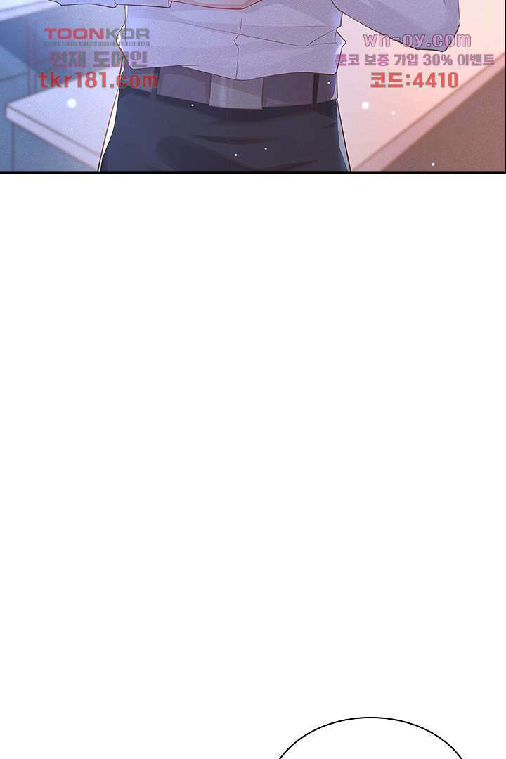돌아와줘 8화 12