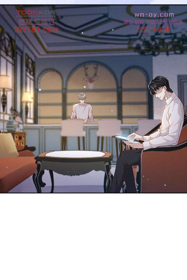돌아와줘 8화 17