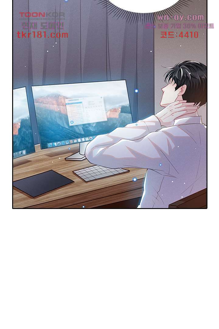 돌아와줘 8화 25