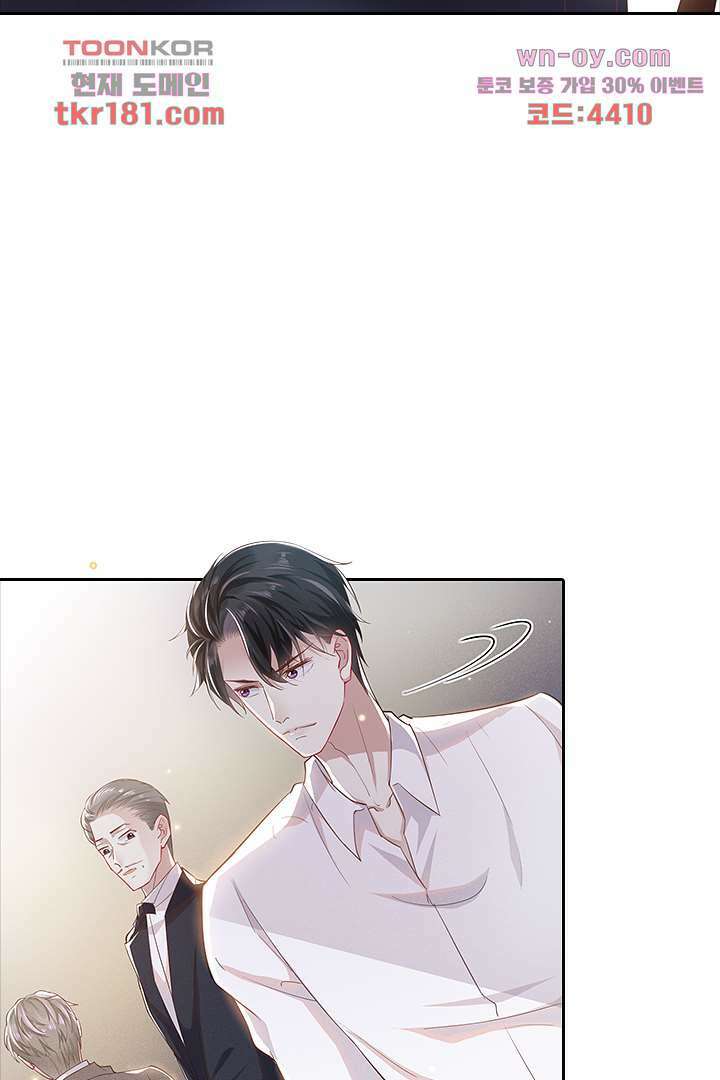 돌아와줘 8화 38