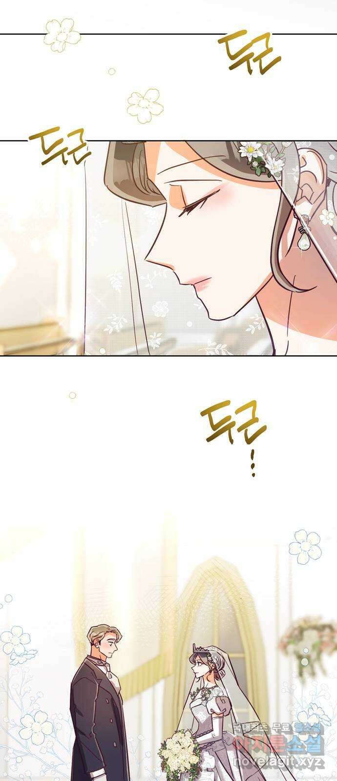 원작은 완결난 지 한참 됐습니다만 60화(마지막화) 67