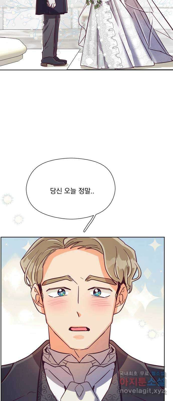 원작은 완결난 지 한참 됐습니다만 60화(마지막화) 68