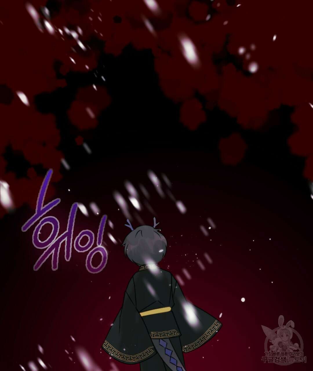 밀토담 23화 37