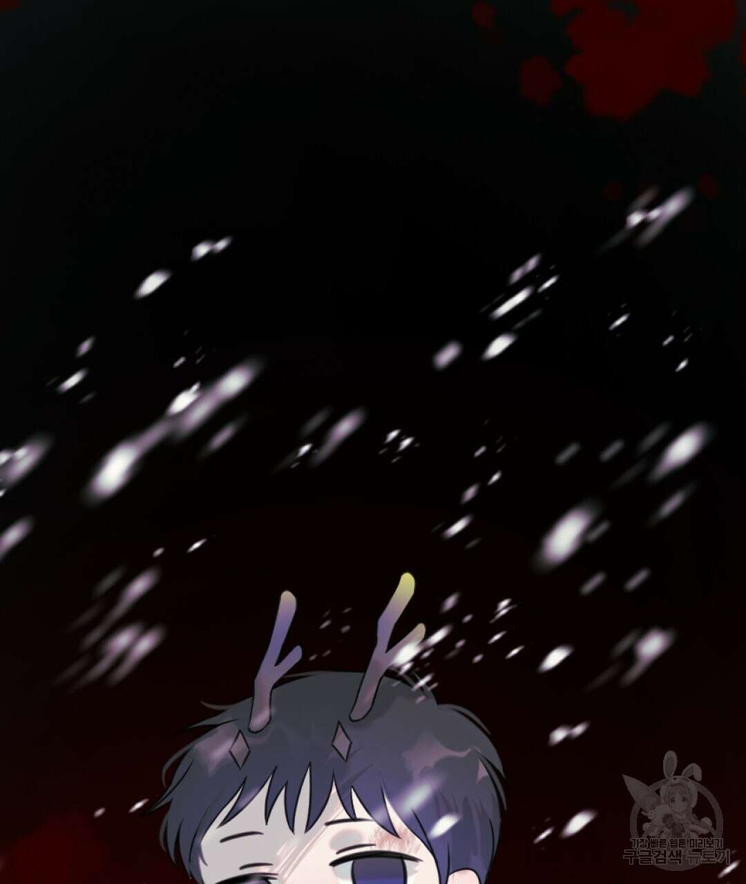 밀토담 23화 42
