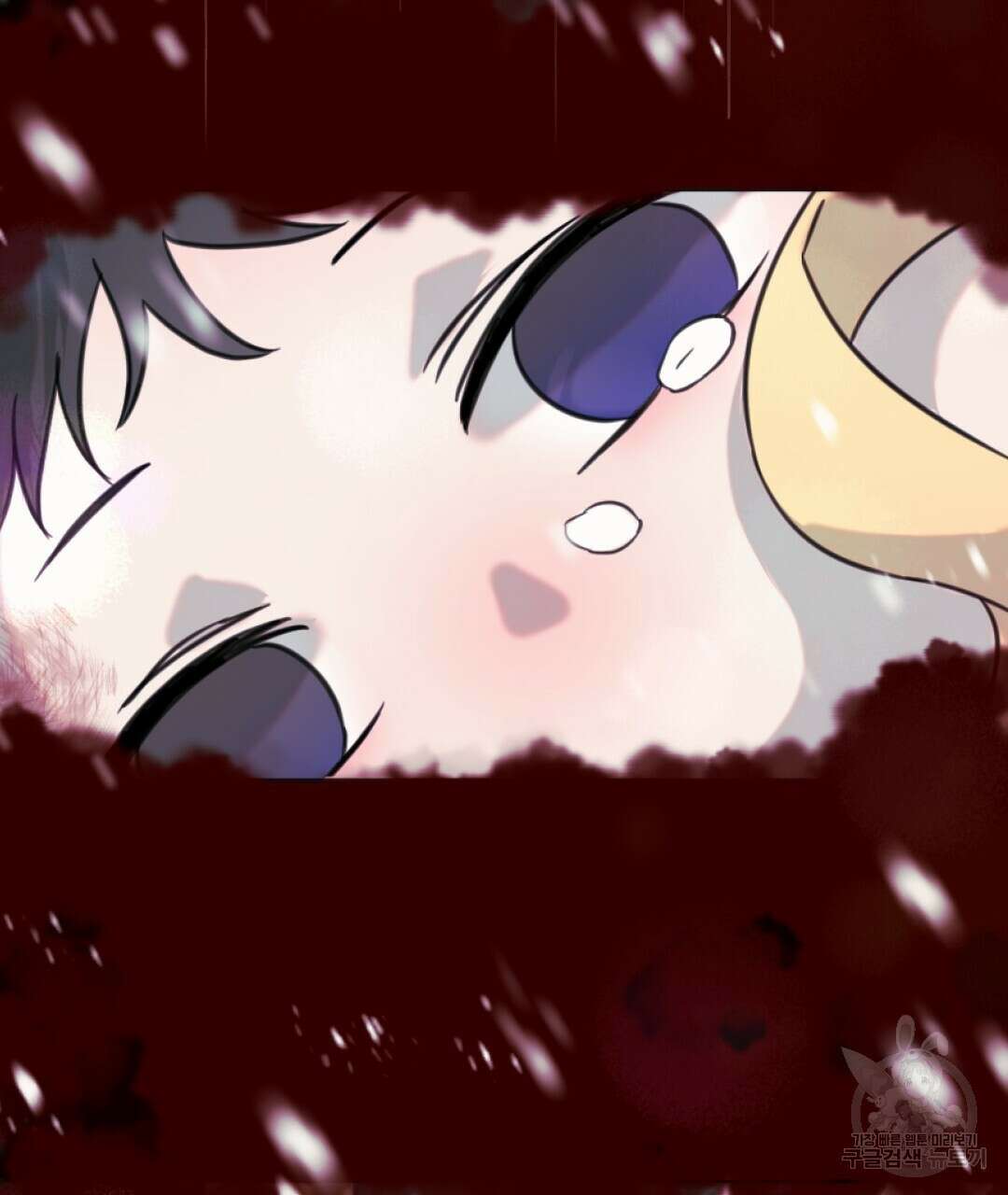 밀토담 23화 66
