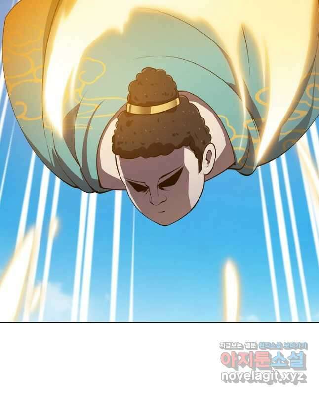 무법신선의 도시강림 146화 30