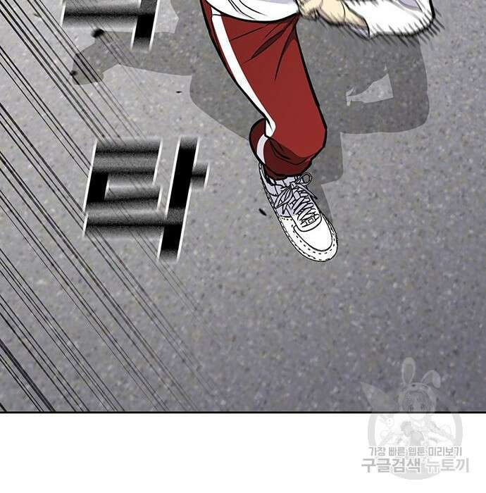 랭커 PLAY. 016 20
