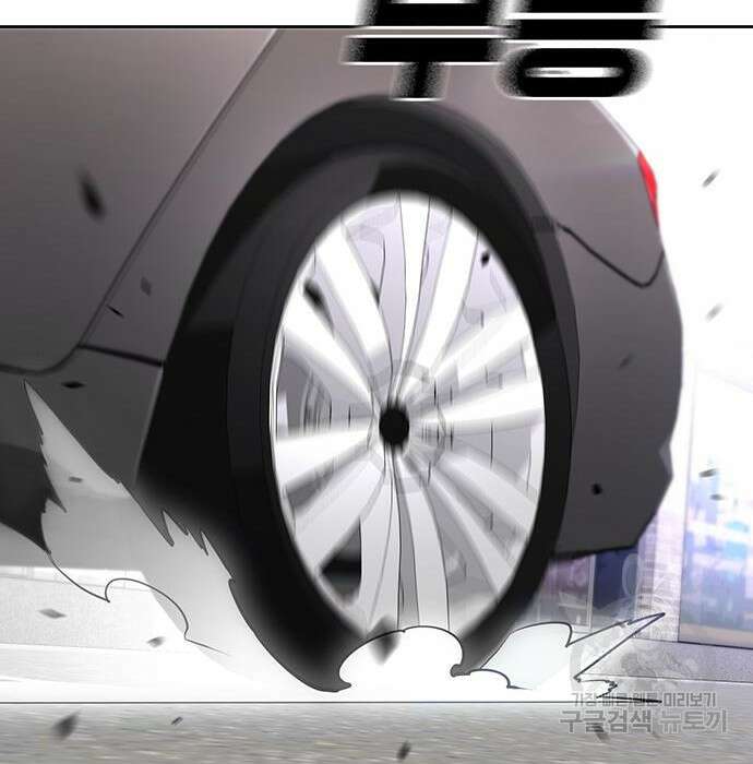 랭커 PLAY. 016 27