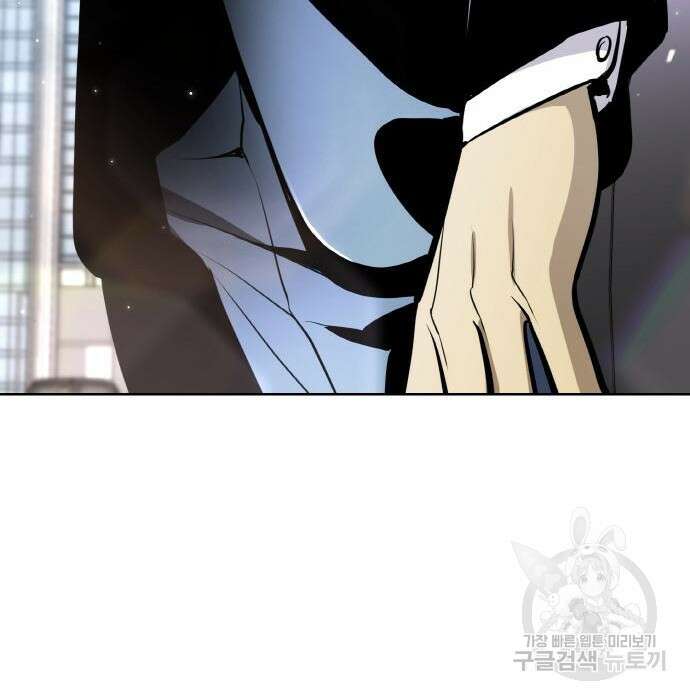 랭커 PLAY. 016 47
