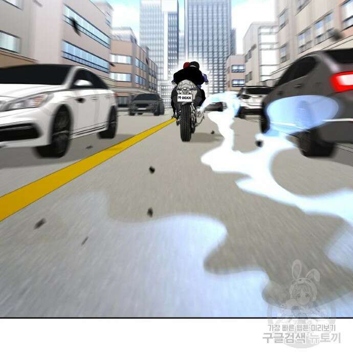 랭커 PLAY. 016 64