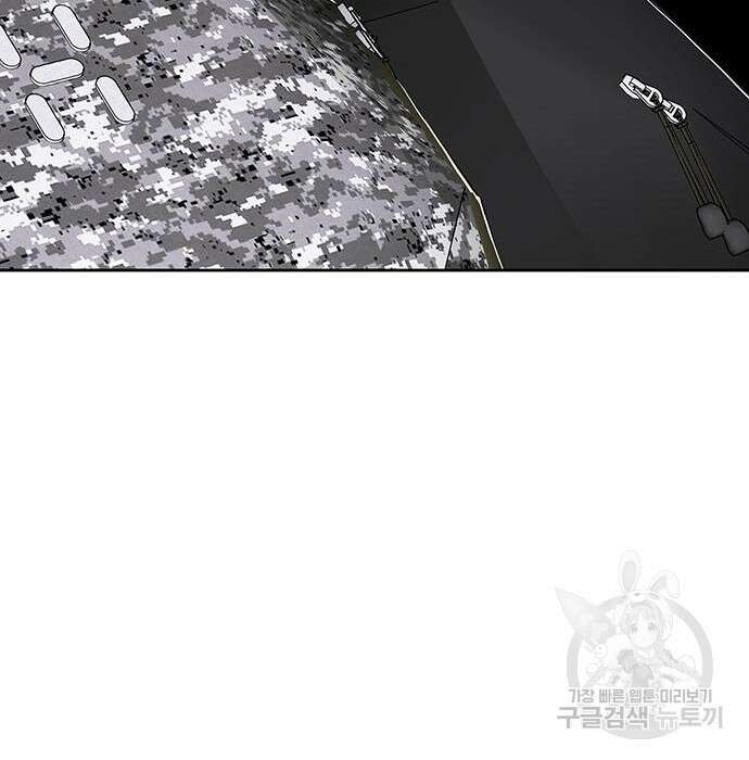 랭커 PLAY. 016 134