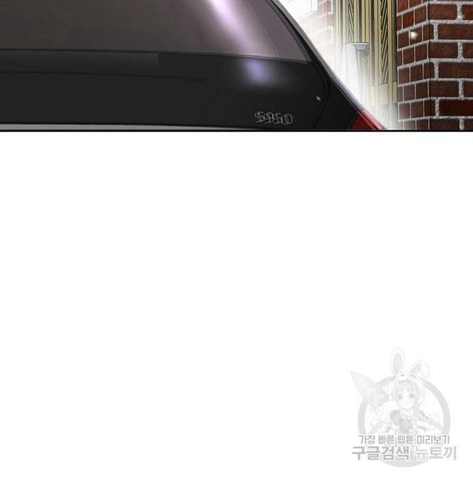 랭커 PLAY. 016 140