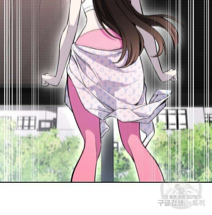 랭커 PLAY. 016 153