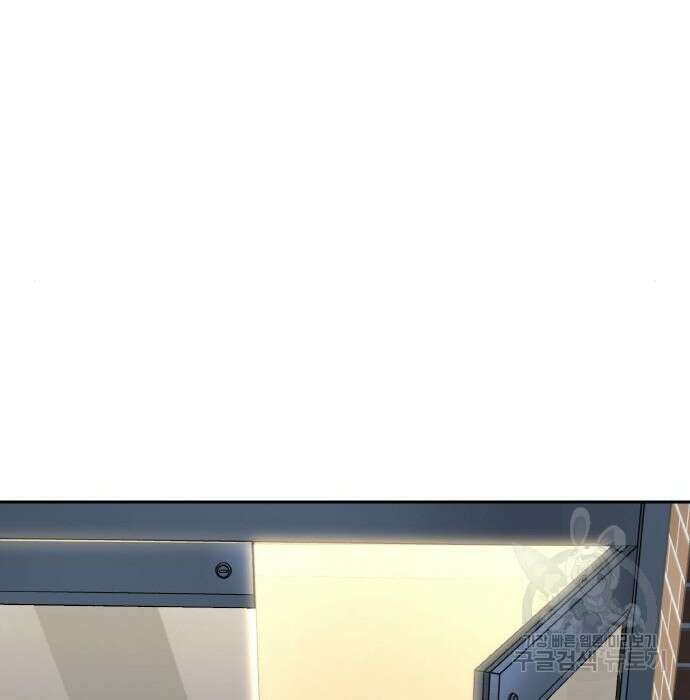 랭커 PLAY. 016 164