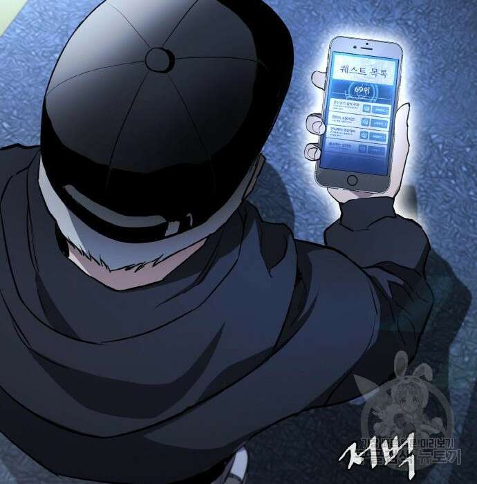 랭커 PLAY. 016 172