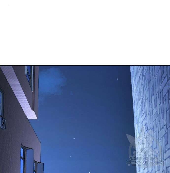 랭커 PLAY. 016 215