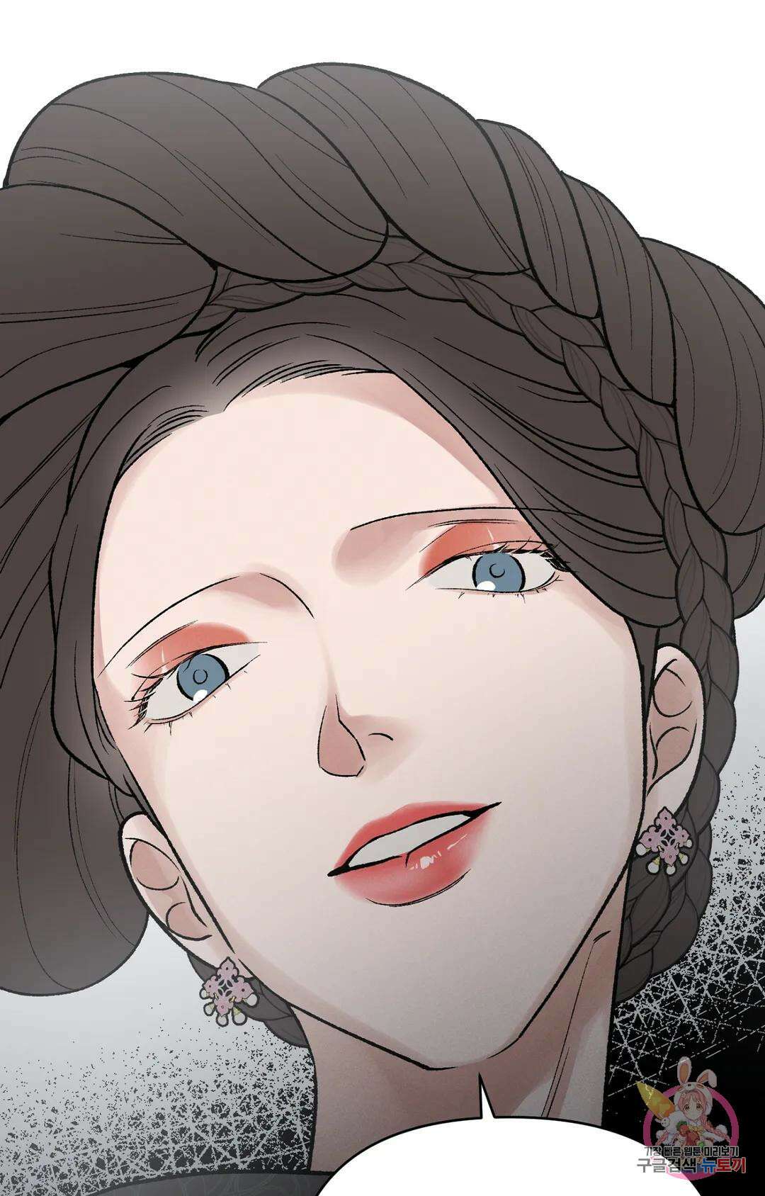 폭군의 실록 28화 18