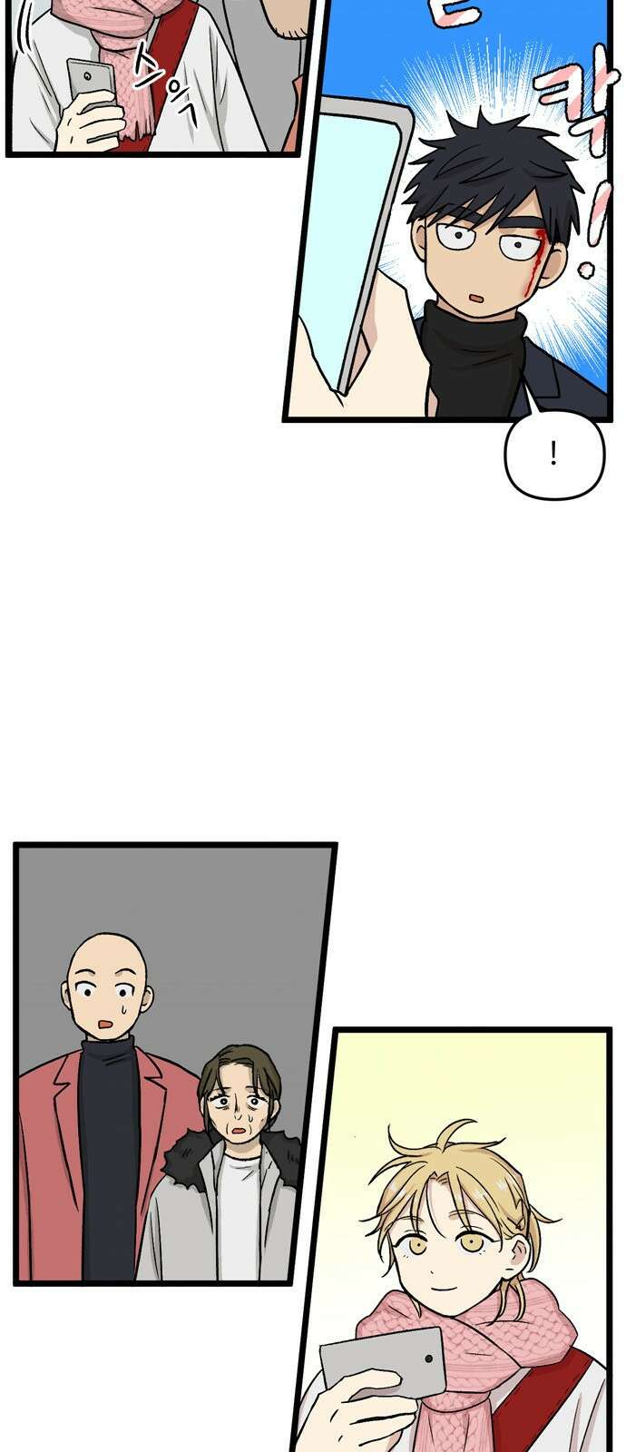 집이 없어 196화. 백은영의 집 (5) 3