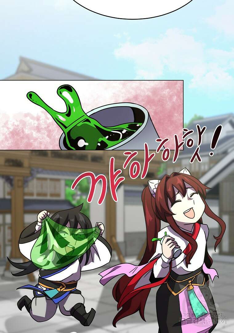 잘 보이는 무림티비 2화 178