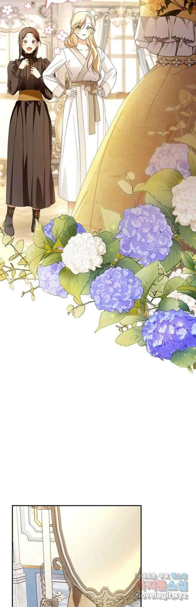 황제의 아이를 숨기는 방법 54화 7